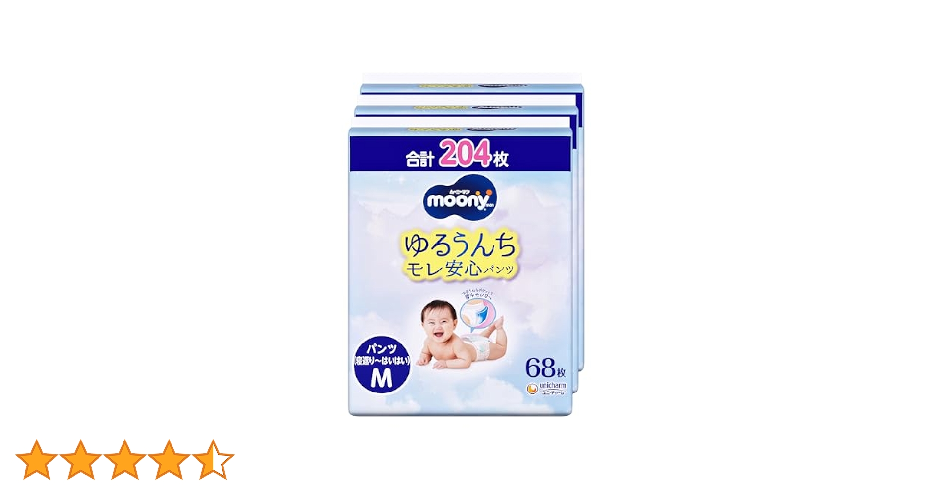 41vPpW3q8oL.jpg_BO30,255,255,